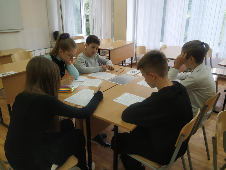 Командная олимпиада по математике.